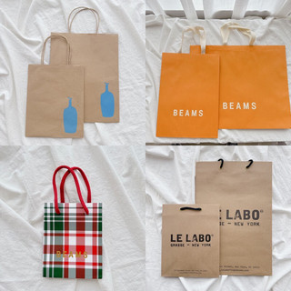 [ HALO NunG ! ] Beams Le Labo 藍瓶Blue bottle品牌專櫃正品紙袋 精品紙袋 現貨