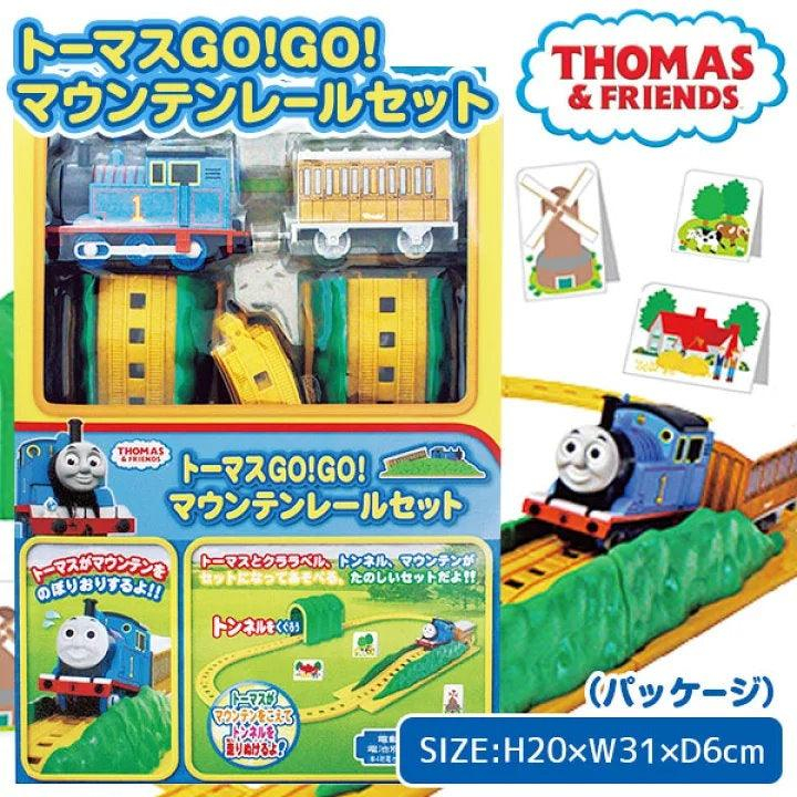 日本 Thomas &amp; Friends 湯瑪士小火車軌道組｜兒童禮物 電動軌道玩具組| 需裝AAA 電池