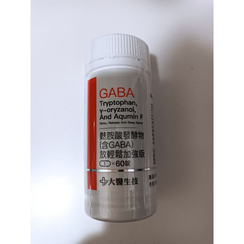 大醫生技麩胺酸發酵物（含GABA)放鬆加強版