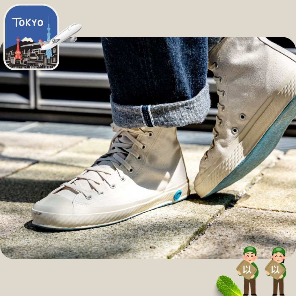 SHOES LIKE POTTERY🇯🇵日本製🚚蝦皮/超商免運✈️日本代購 白色高筒帆布鞋MADE IN KURUME