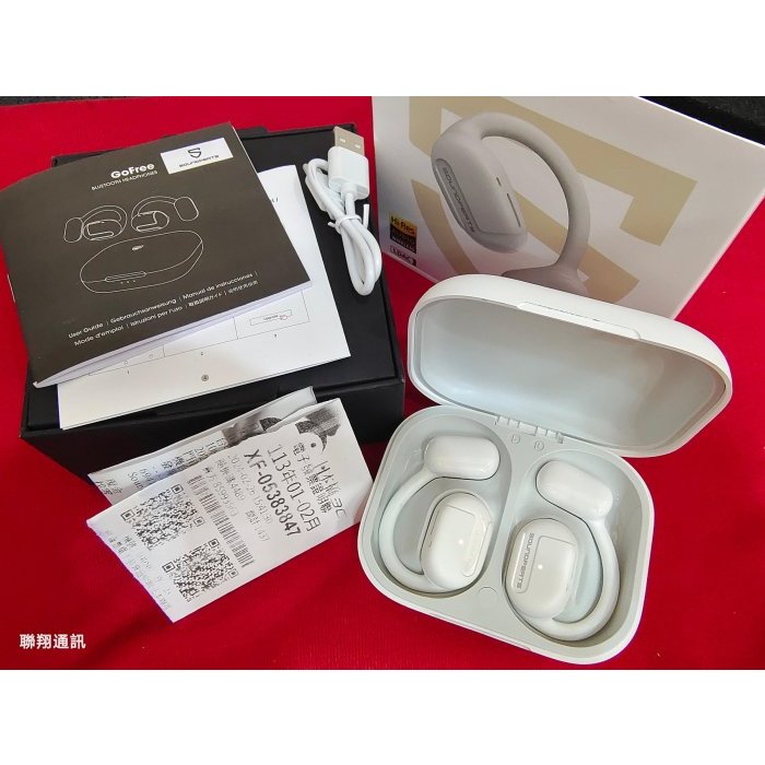 聯翔通訊 台灣貨 購買日期2024/2/26 SoundPeats GoFree 開放式無線耳機 白色 原廠盒裝