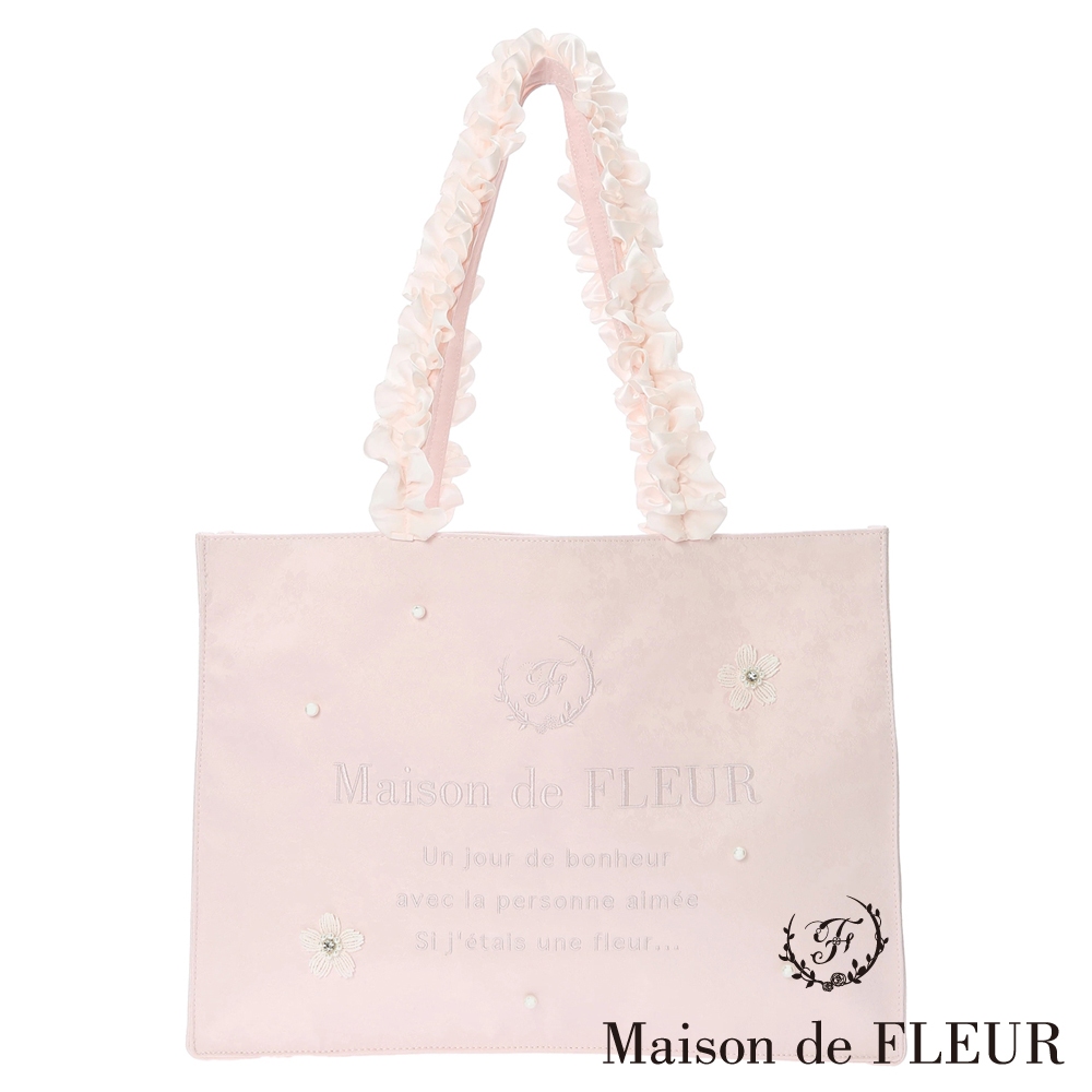 Maison de FLEUR 浪漫櫻花系列刺繡荷葉褶邊托特包【M】(8A41F0J1600)