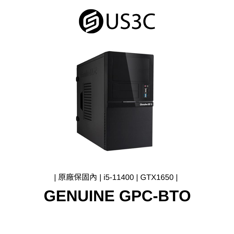 GENUINE GPC-BTO i5-11400 8G 500GSSD GTX1650-4G W11H 二手品