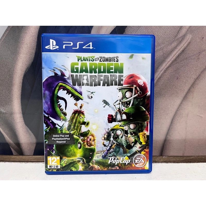 ps4植物大戰殭屍 花園戰爭 英文版