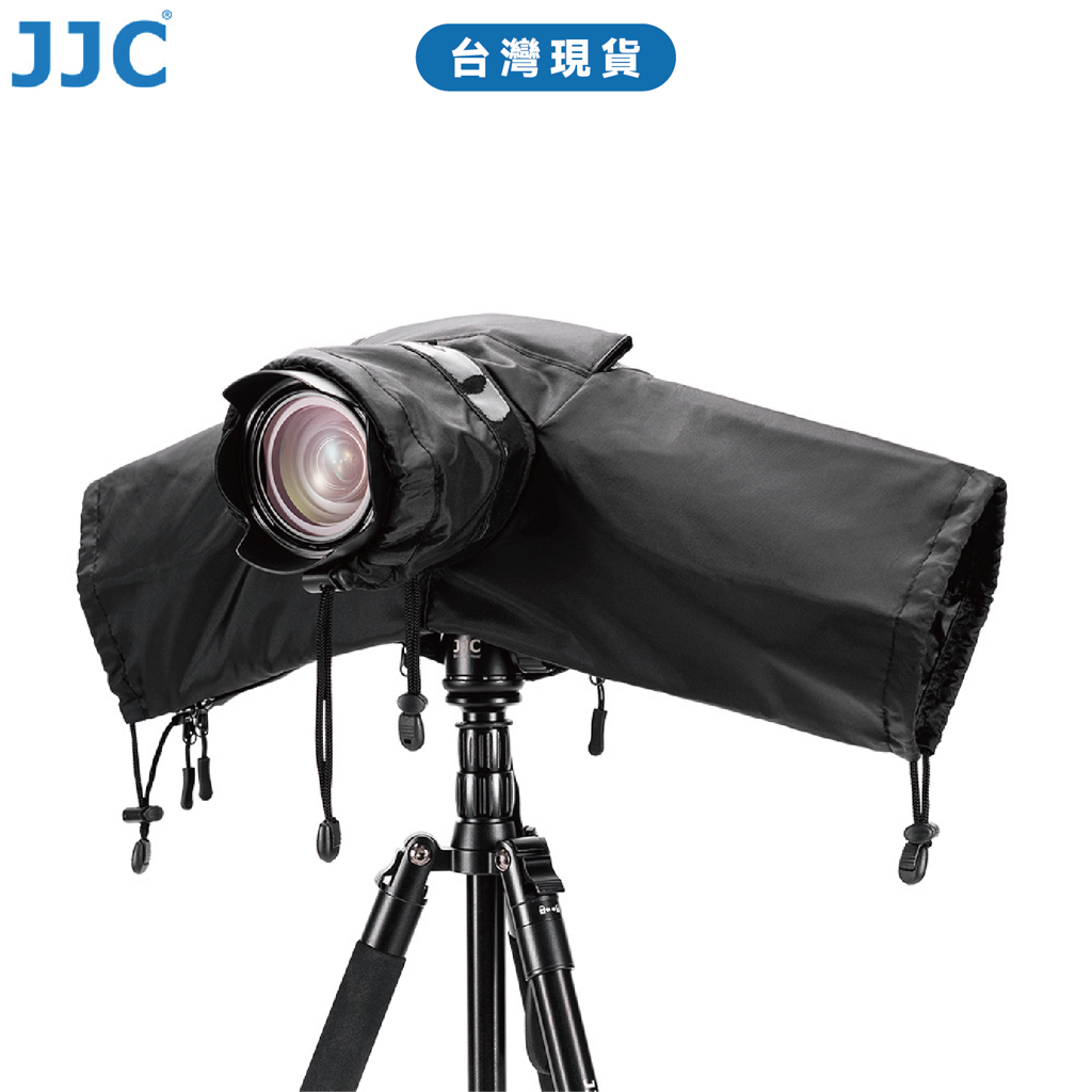 JJC RC-SBK 相機專用雨衣 適用於 80x140x230mm 讓您在風沙雨雪天氣仍能外出拍攝 台灣現貨