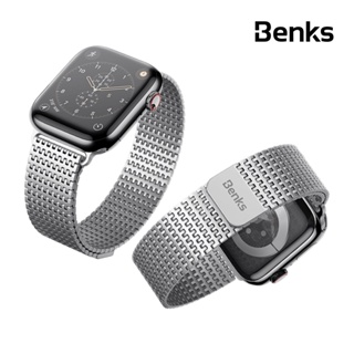 Benks Apple Watch 多米諾式磁吸錶帶 41mm 49mm 錶帶 9 8 7 6 5 4 SE 蘋果手錶