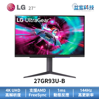 LG 27GR93U-B 27吋【4K UHD IPS 電競顯示器】144Hz/1ms/HDR400/電腦螢幕/電競螢幕
