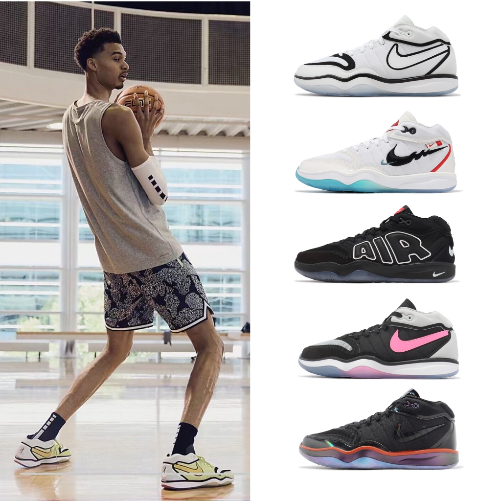 Nike 籃球鞋 Air Zoom G.T. Hustle 2 EP 多色 任選 男鞋 龍年 大AIR GT 【ACS】