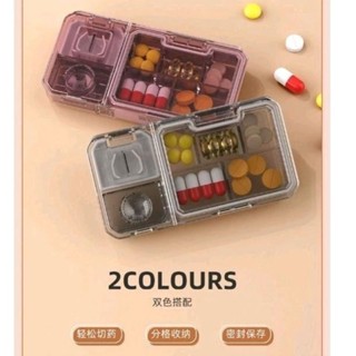 臺灣現貨24時出👍隨身多功能藥盒#切藥器#分藥盒#防潮#密封#藥盒#藥物收納盒#磨藥器