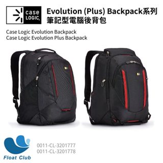 Case Logic 凱思 Evolution Pro系列 15.6吋筆記型電腦後背包