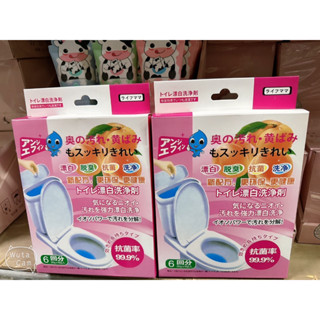🔥24小時出貨🇹🇼臺灣現貨附收據【馬桶清潔錠6入盒】消黃器 水管 水槽 流理臺 清潔錠 消臭 抗菌 排水管 水管清潔