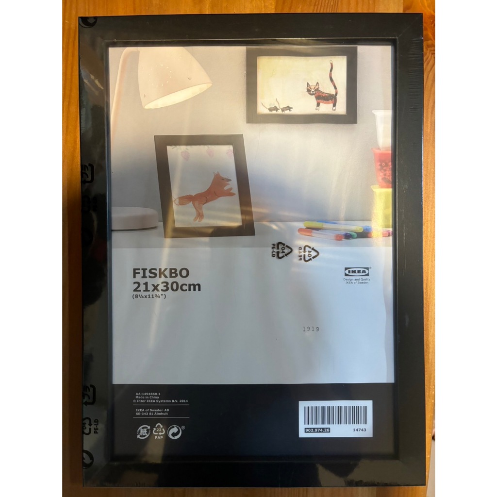IKEA相框  21 X 30 公分 照片相框