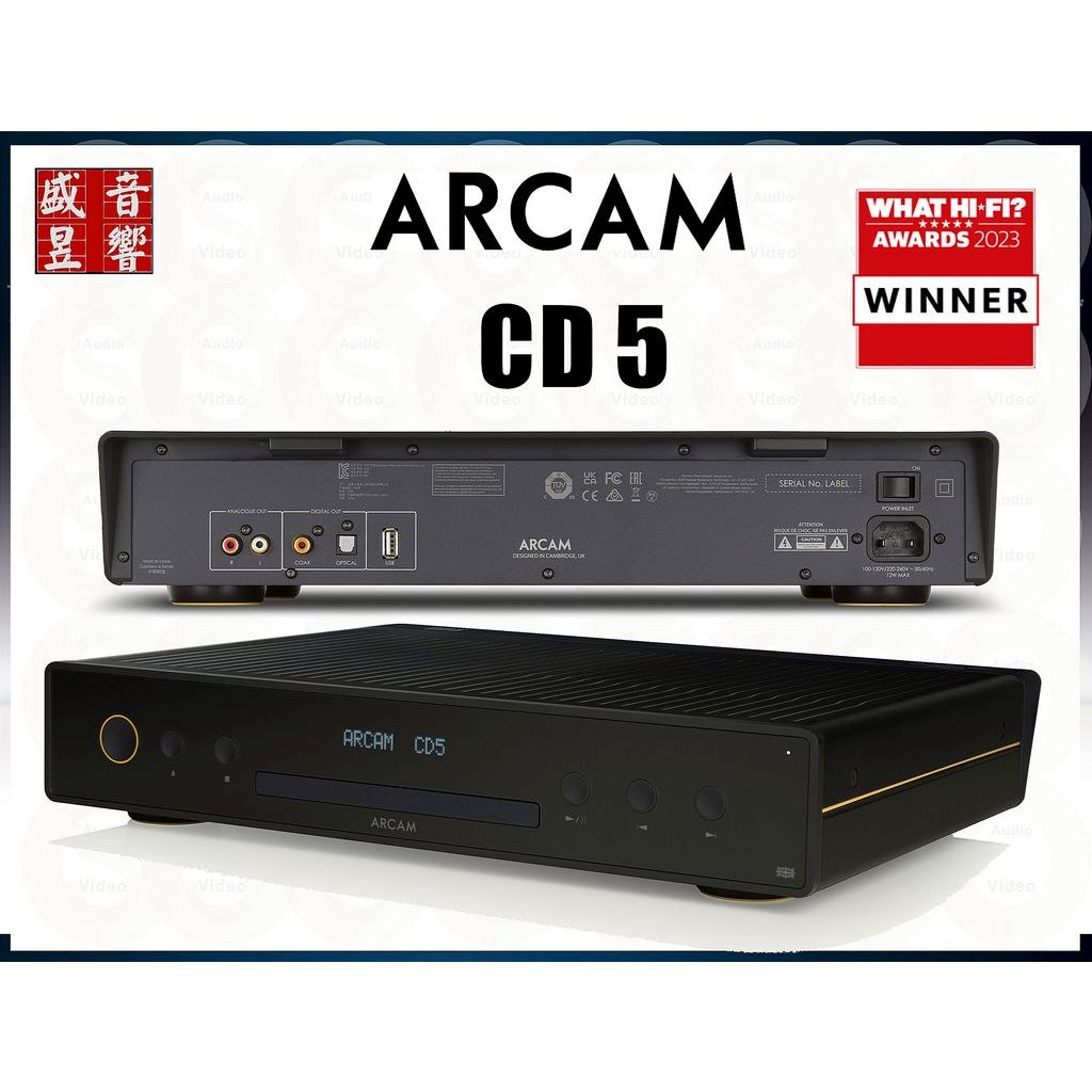 『盛昱音響』英國 Arcam CD5 CD播放機 『聊聊快速詢價 ⇩』公司貨