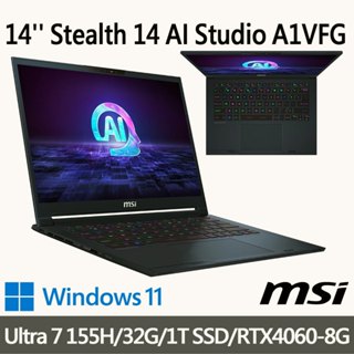 msi微星 Stealth 14 AI Studio A1VFG-009TW 14吋 電競筆電