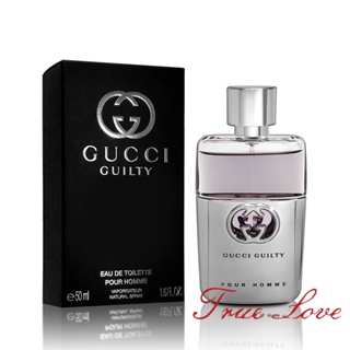 Gucci Guilty 罪愛男性淡香水 50ML【岡山真愛香水化妝品批發館】