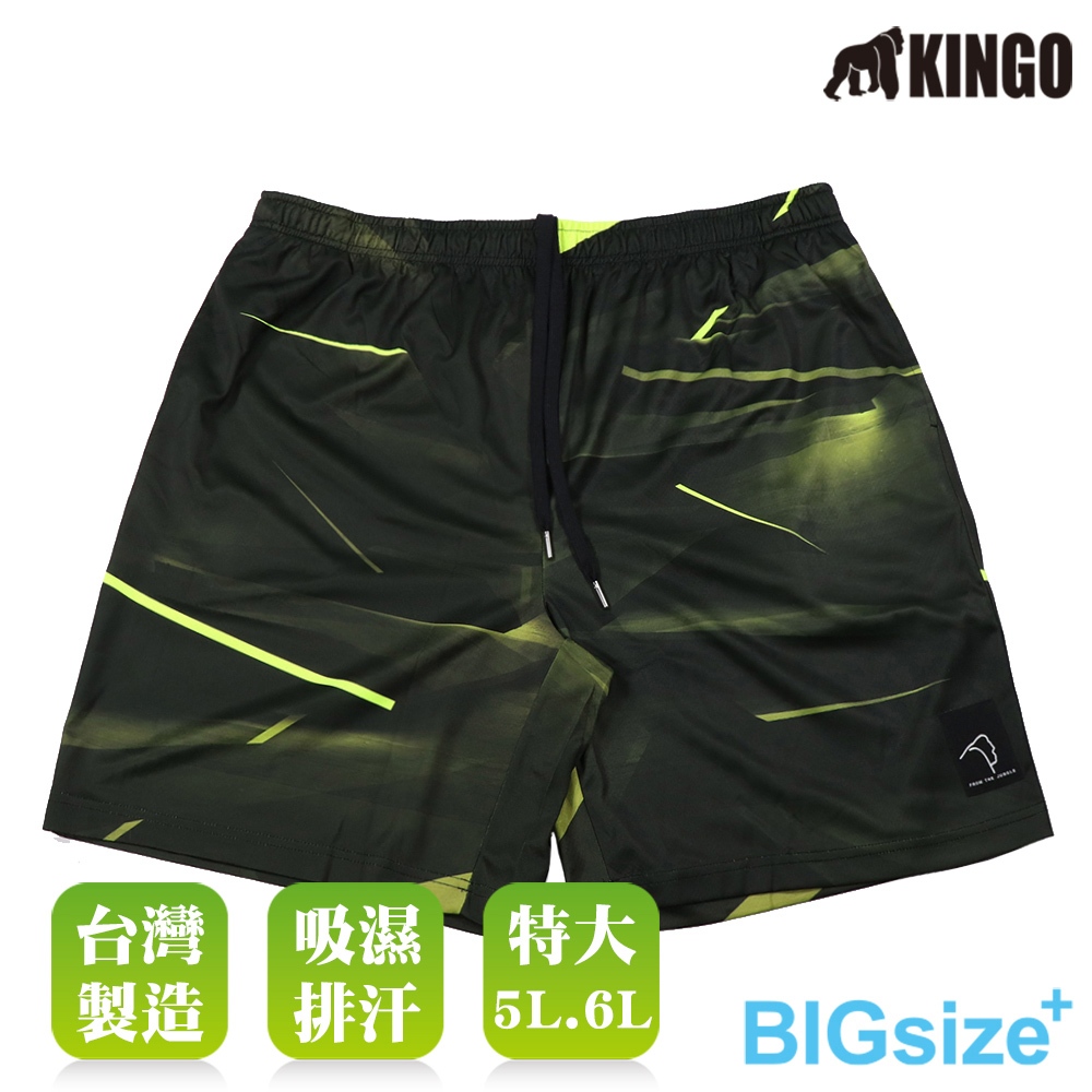 KINGO-超大尺碼-鬆緊 滿版 排汗短褲-黃-415301