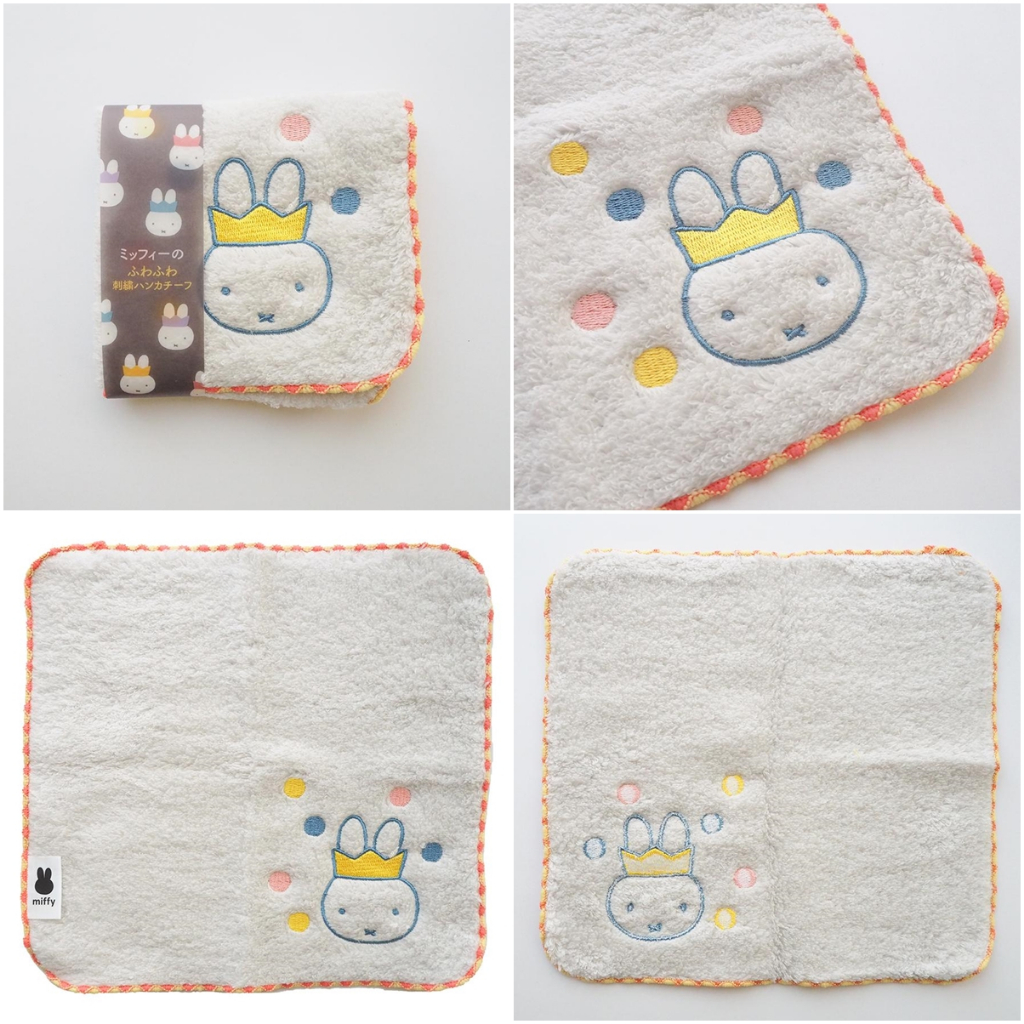 日本Miffy手帕小方巾
