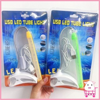 USB LED夾式檯燈 夾式桌燈 LED燈 筆電燈 檯燈