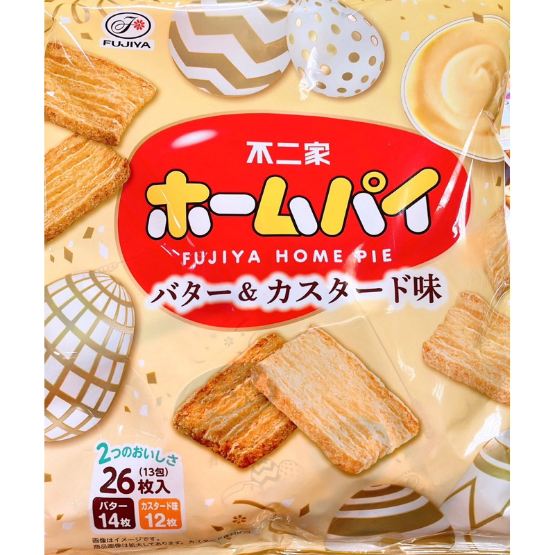 【亞菈小舖】日本零食 不二家 雙色大千層派 奶油卡士達風味 132.4g【優】
