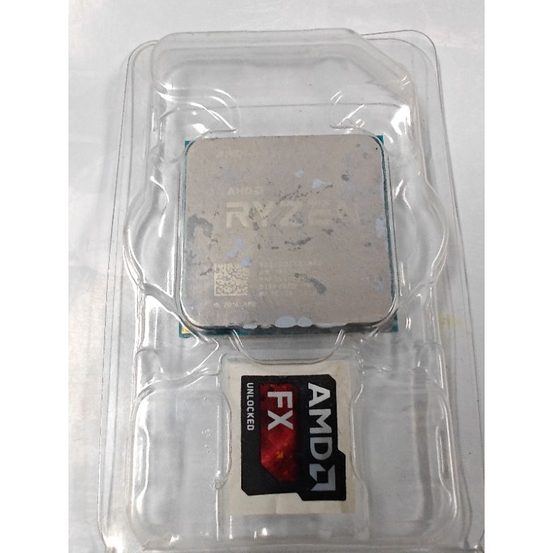 amd ryzen 3 2200G