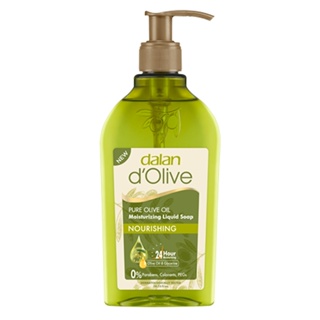 【加價購/過期全新品】-【dalan】頂級橄欖油液態皂-經典300ml(效期2024.05)