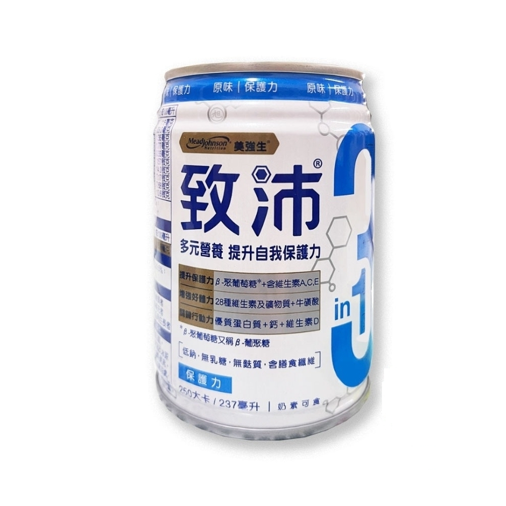 【美強生】致沛原味(保護力配方) 237ml*24罐/箱