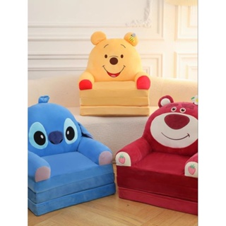 正版迪士尼草莓熊維尼熊史迪仔兒童女孩沙發床懶人折疊寶寶學坐椅