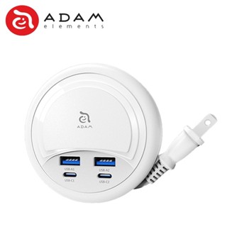 ADAM 亞果元素 OMNIA G35 35W四孔電源供應器【現貨】
