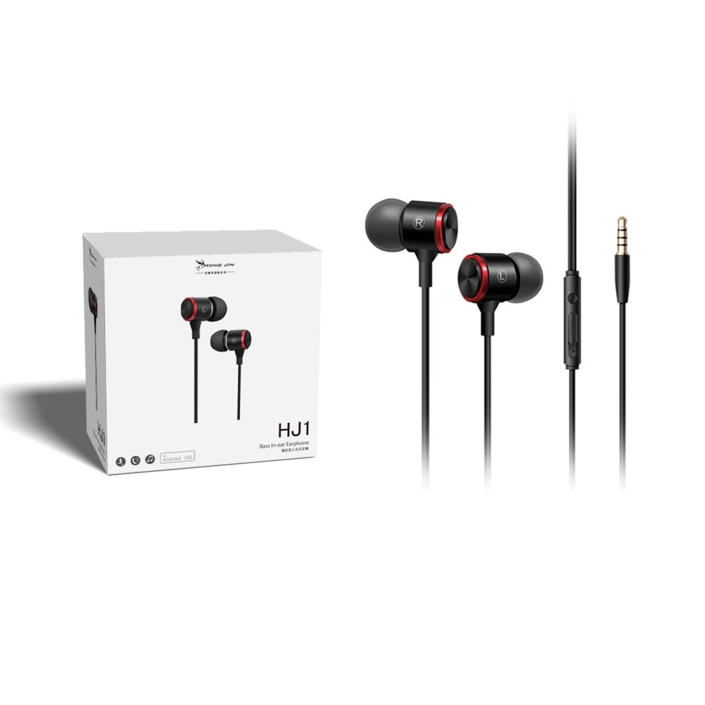 HJ1 耳機的價格推薦- 2026年1月| 比價比個夠BigGo