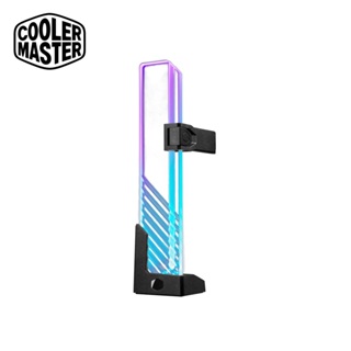 Cooler Master 酷碼 ARGB 強化玻璃 顯示卡支撐架