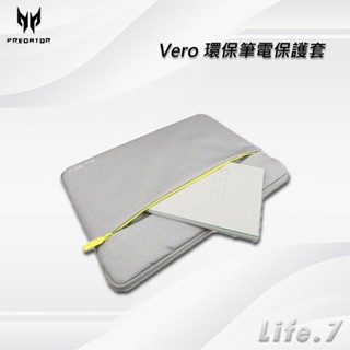 【Acer 宏碁】Vero 環保筆電保護套 電腦後揹包 後揹包 電腦包 電競包 15.6" 電腦包 防潑水 水壺袋