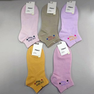 【Wonderland】雙心字母日系棉質短襪(5雙)
