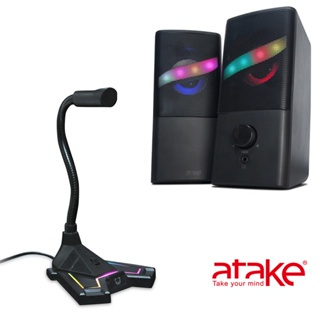 【ATake】S16 多媒體 RGB立體聲喇叭+V2 USB電競麥克風 電競組合/電競喇叭/遊戲麥克風