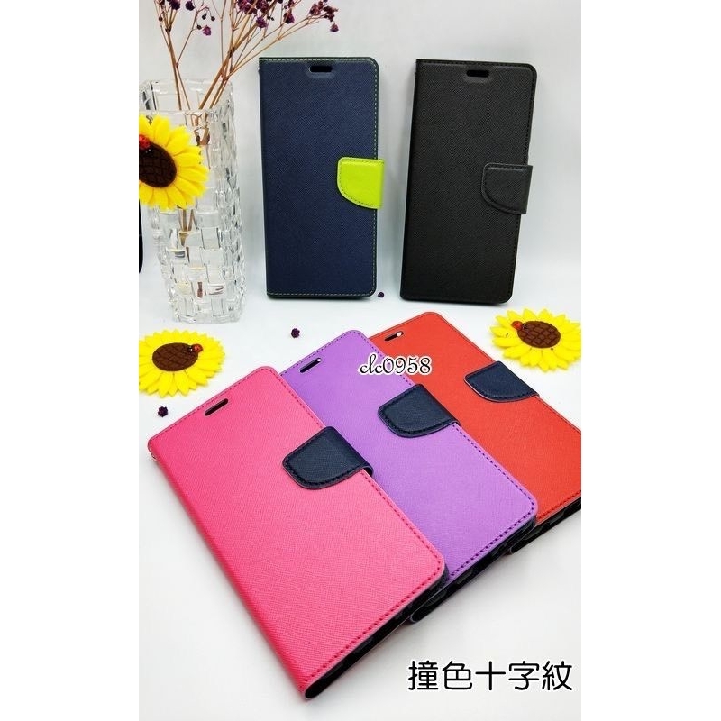 ASUS 華碩 ZenPad Z500M 撞色十字紋 平板皮套