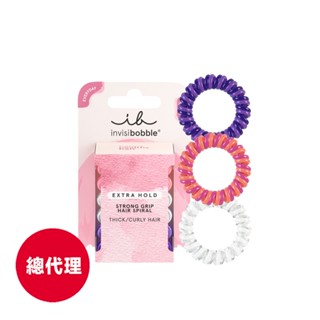 德國【invisibobble】極限運動魔髮圈(粉紫跳跳糖)6入組(超級髮量專用)