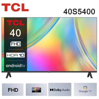 【TCL】40S5400 40型 FHD Google TV 智能連網液晶電視