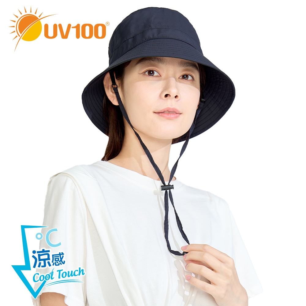 【UV100】防曬 抗UV-Suptex清涼刺繡漁夫帽(ME24433)-蝦皮獨家款