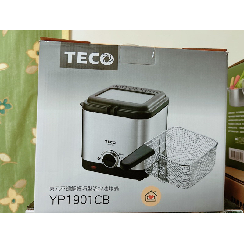 TECO 東元 1.5L不鏽鋼輕巧型溫控油炸鍋(YP1901CB)