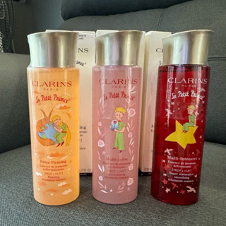 CLARINS克蘭詩-極緻活齡撫紋精華水/新一代 漾採肌活美肌精華水/煥顏緊緻彈力精華水 彈簧水 專櫃 小王子限定