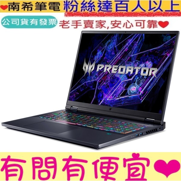 ACER 宏碁 Predator Helios PH18-72-961M i9-14900HX RTX4090