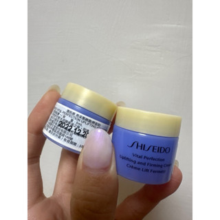 資生堂 亮彩緊緻霜 輕盈版 5ml