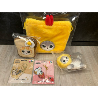 現貨❤️超可愛🥰❤️貓福珊迪 絨毛吊飾 絨毛零錢包 束口袋 悠遊卡