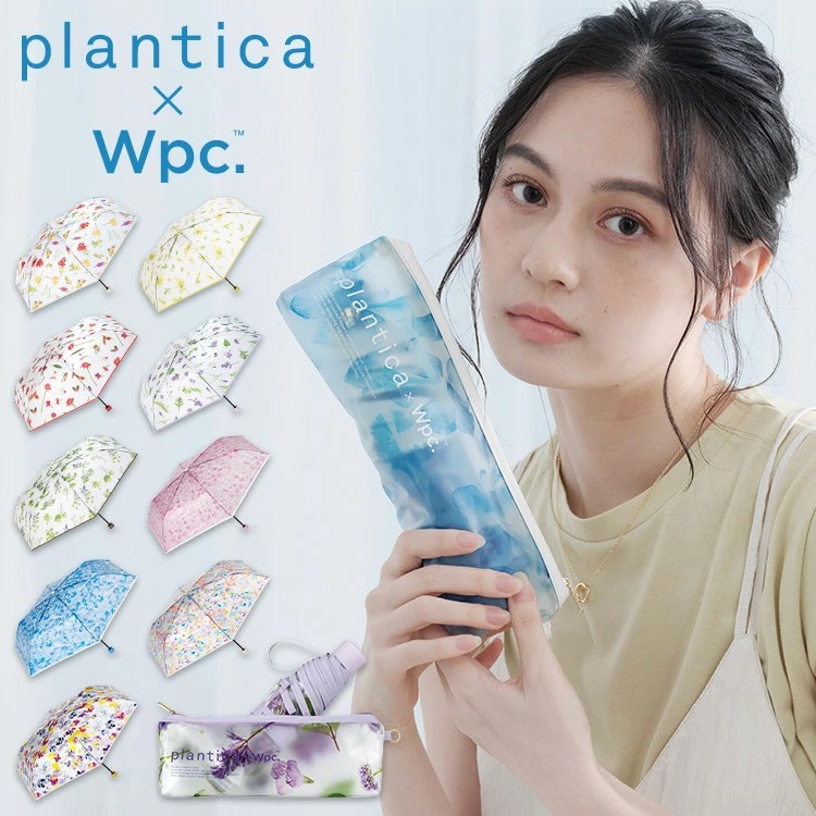現貨 plantica× WPC 雨傘 摺疊傘 傘 迷你 花傘 透明 折傘 花朵 花瓣  Wpc