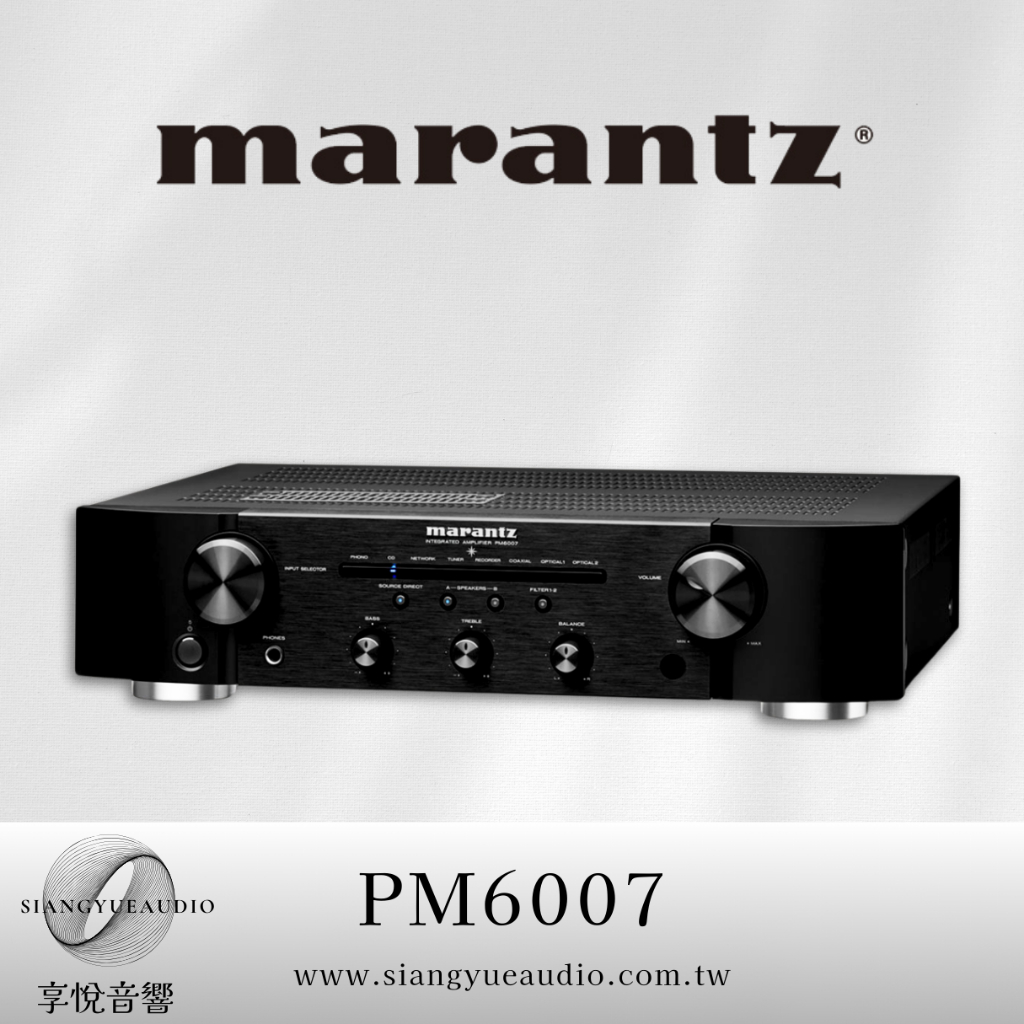 享悅音響(實體店面) 馬蘭士Marantz PM6007 兩聲道立體聲綜合擴大機 {公司貨}