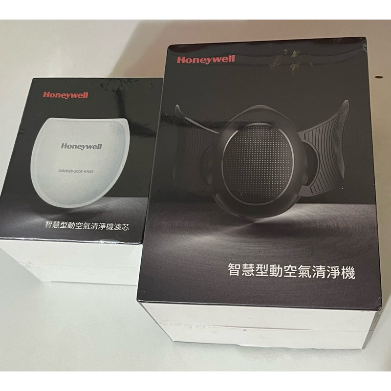 Honeywell 電動換氣N95口罩