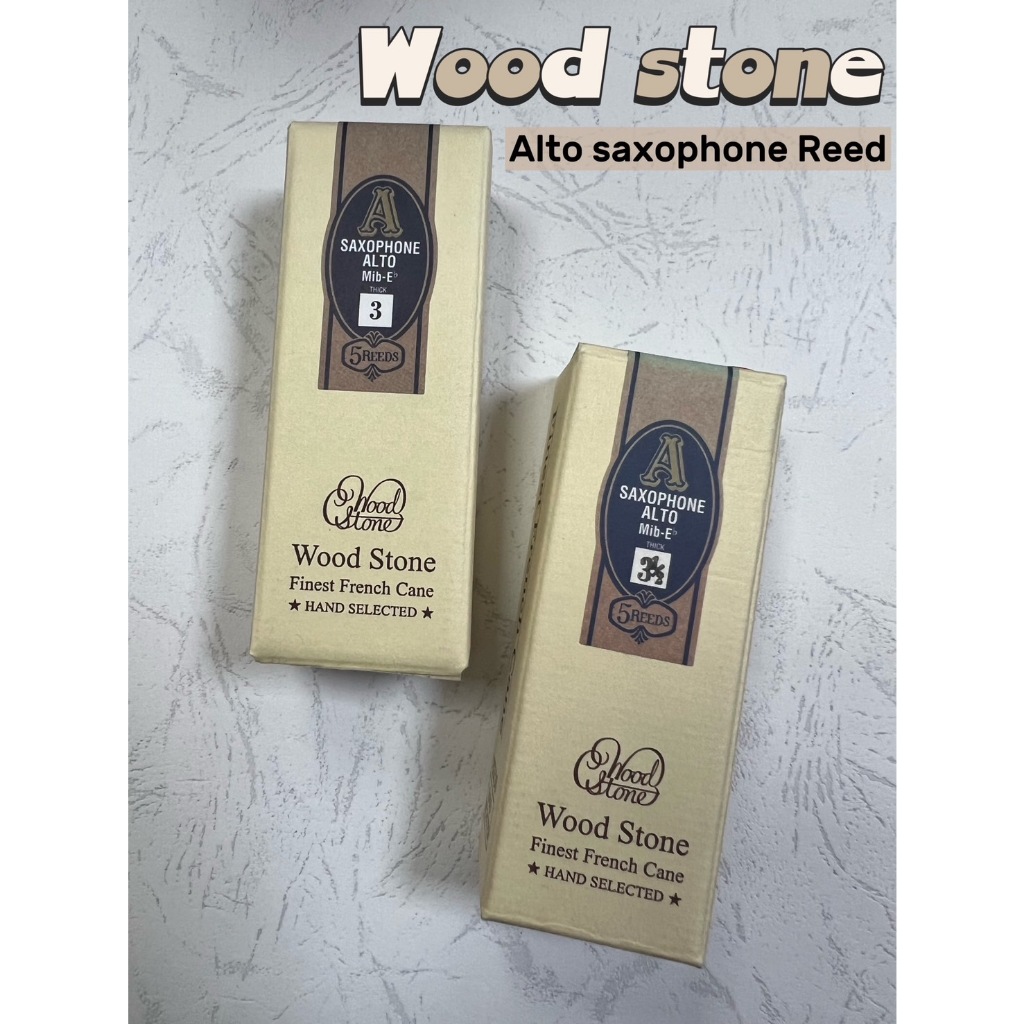 【古點子樂器】Wood Stone Alto saxphone Reed 日本 石森 中音薩克竹片 正品公司貨 現貨