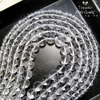 《晶格格的多寶格》天然巴西透體帶雲霧冰裂白水晶圓珠【S443-】約4.5-10.5mm串珠手作天然石．DIY串裝條珠材料