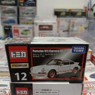 TOMICA PREMIUM NO.13絕版PORSCHE 911 CARRERA RS 2.7