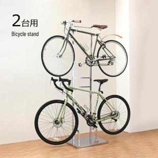 手把可移動可調整 適合多樣性腳踏車 日本製造2臺單車車架無震動無需螺絲2臺自行車車架2腳踏車架單車收納架