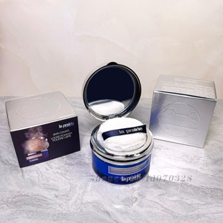 LA PRAIRIE 萊珀妮 藍魚子散粉15g 精華蜜粉散粉 持久控油定妝 #0 #1 中小樣 小樣Mini款